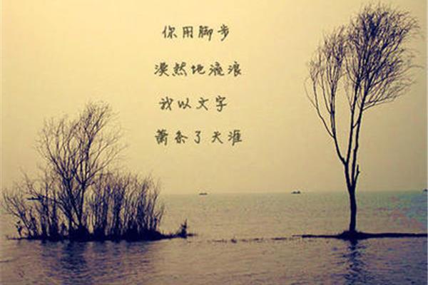形容幸福的诗句