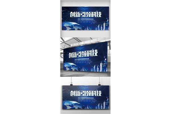 回顾过去展望未来