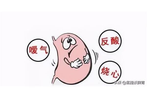 怎样治消化不良