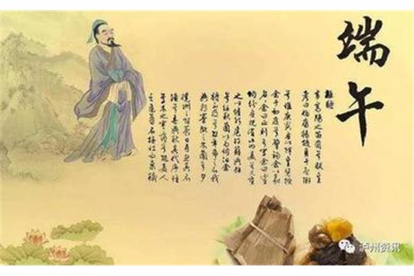 关于历史的诗