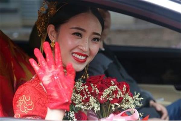 恭祝新婚之喜