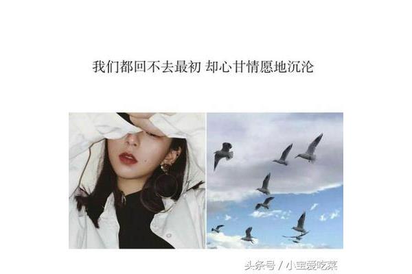 沉沦什么意思