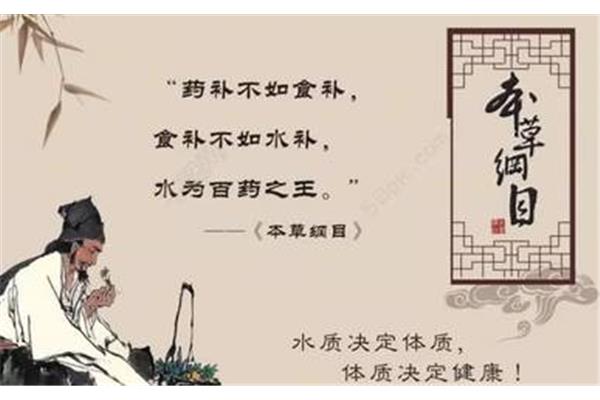 口耳相传的意思