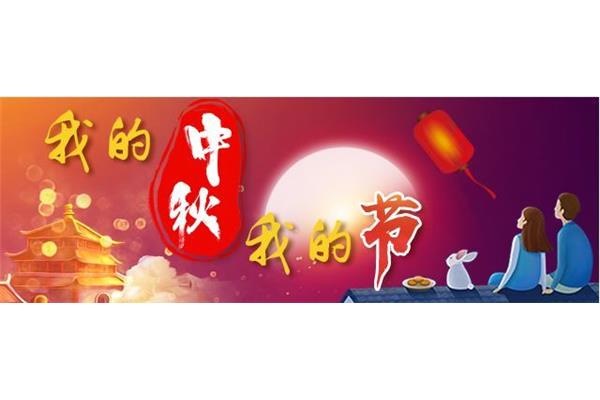有关团圆的诗句