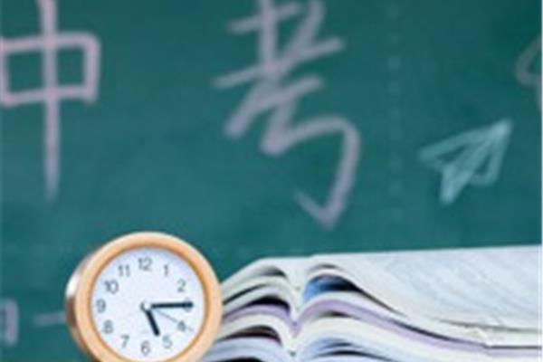 安徽中考满分多少