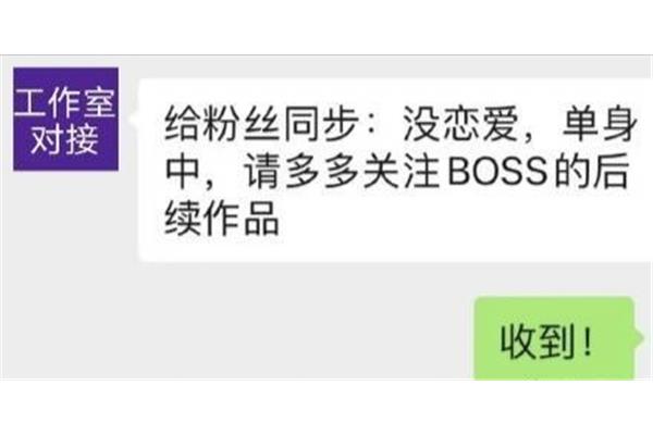 处于的读音