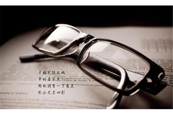 形容幸福的诗句