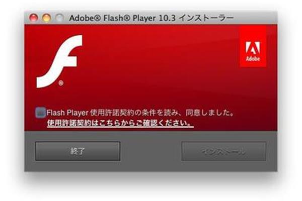 mmplayer