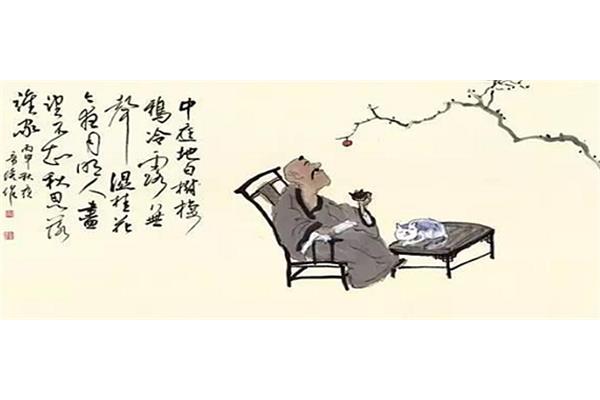形容幸福的诗句