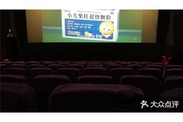 营口万达营业时间