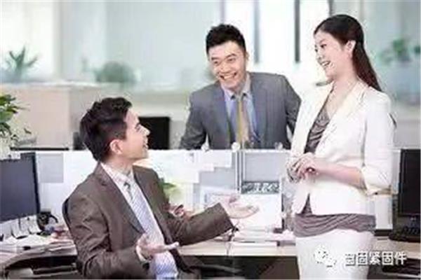 对待工作的态度