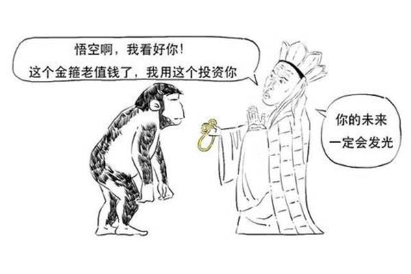 秉着后面接什么