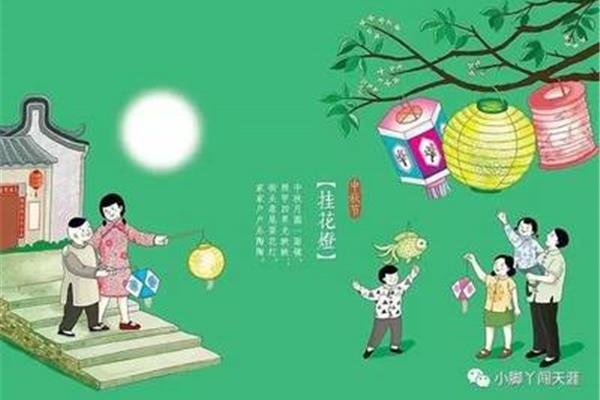 有关团圆的诗句