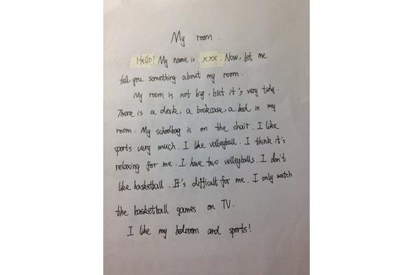 我的家英语怎么写