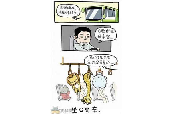 秉着后面接什么