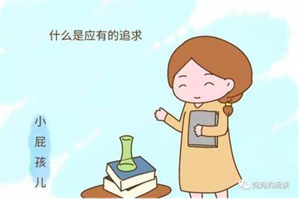 苟同是什么意思