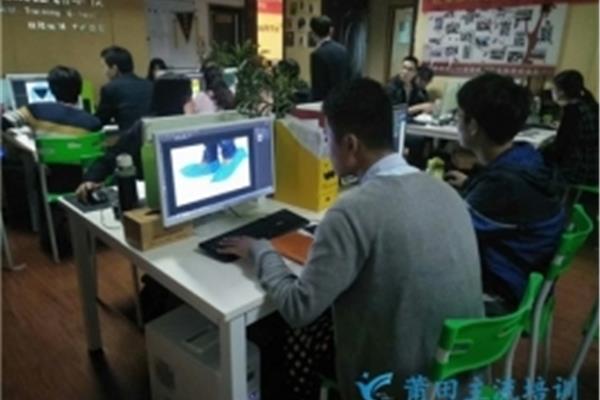学电脑培训多少钱