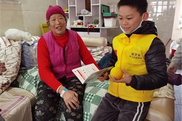 温暖在身边