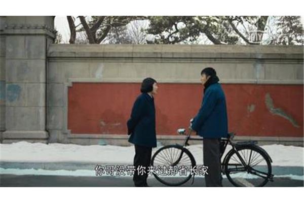 秉着后面接什么