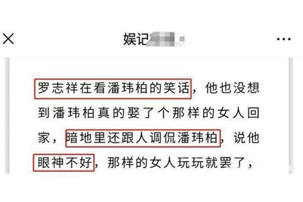 处于的读音