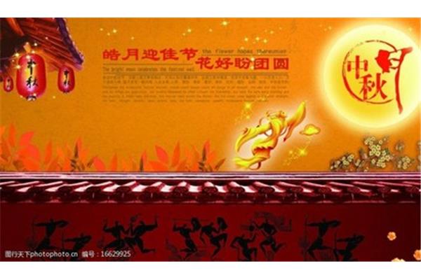 有关团圆的诗句