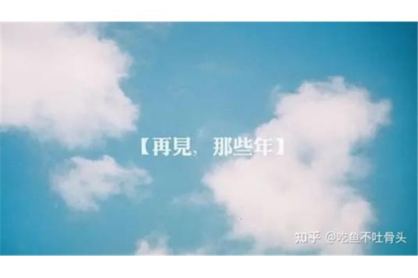 描写青春的句子