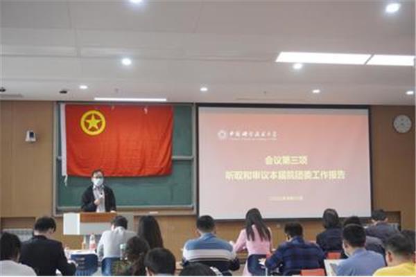 团委工作报告