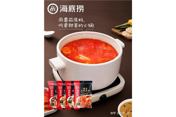 清汤火锅底料