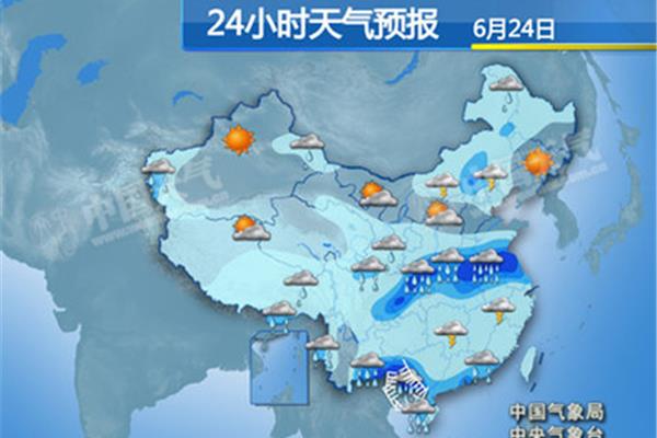 山东气象网