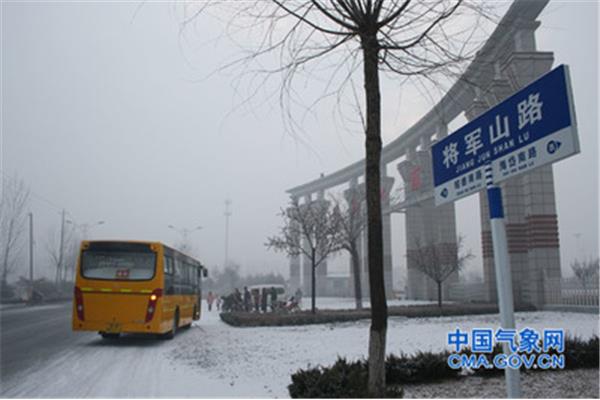 山东气象网