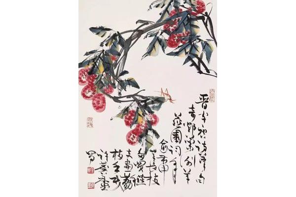 荔枝的诗句