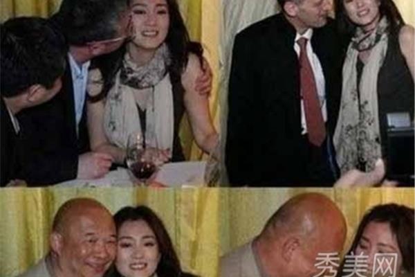 白领潜规则