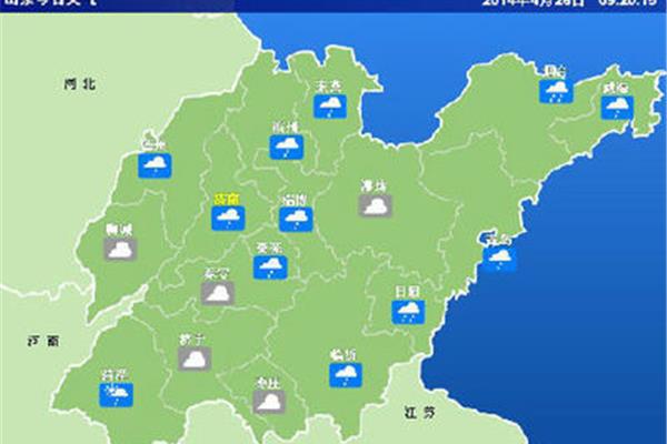 山东气象网