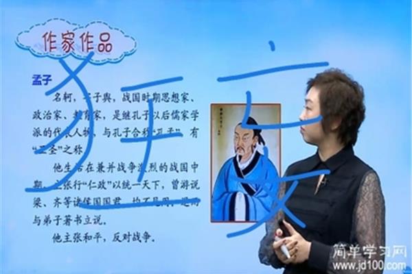 有家的诗句