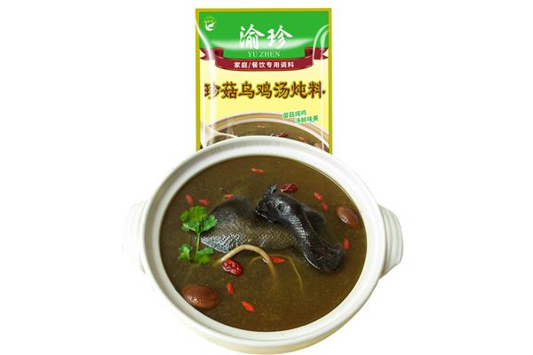 清汤火锅底料