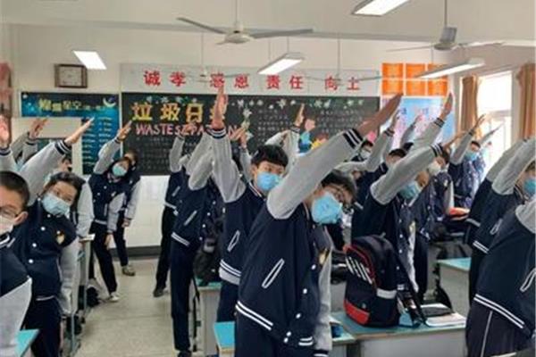 宁波联合实验中学