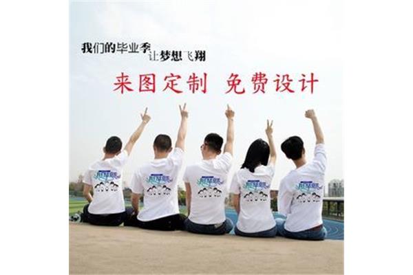 让梦想飞翔