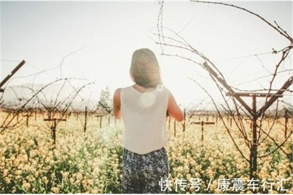 我是一个女人