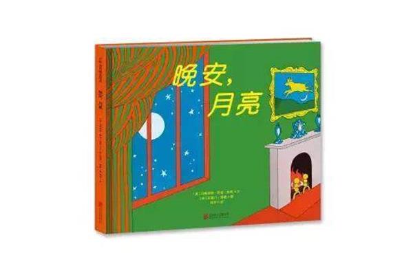 书包里的故事