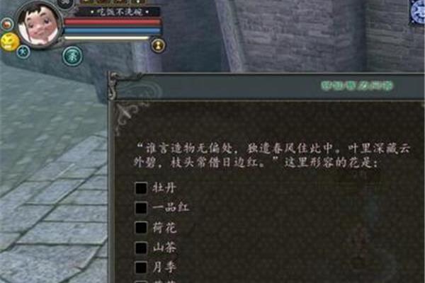 形容兔子的诗句