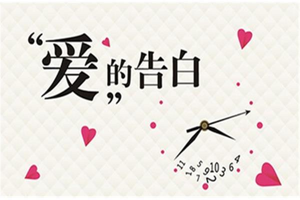 光棍节是几月几日
