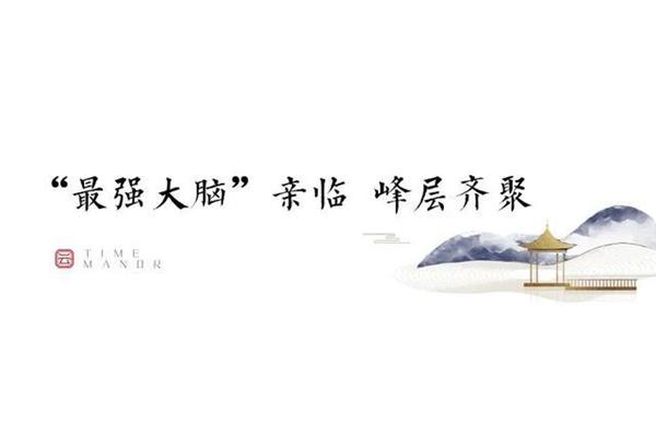 昭示是什么意思