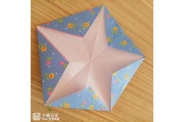 小星星怎么折