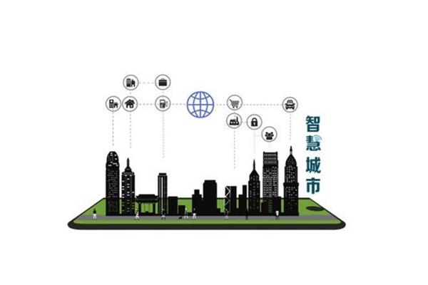 城市建设管理