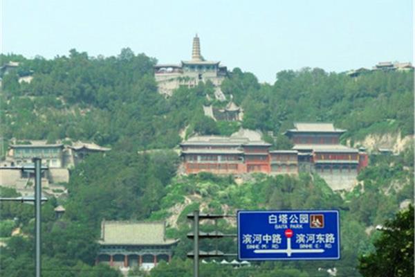 白塔山公园