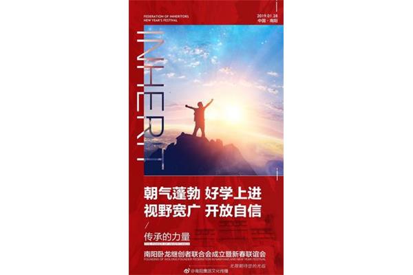 自信的力量