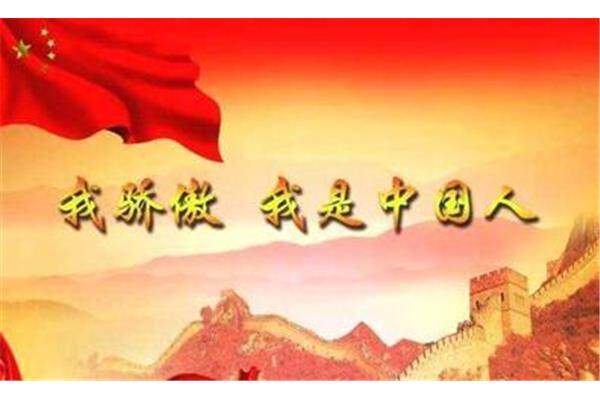 自信的力量
