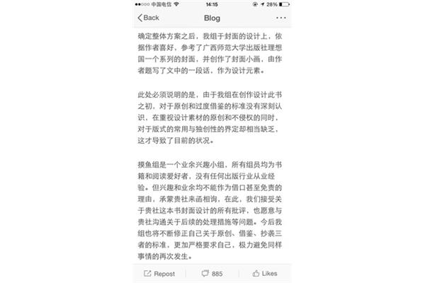 我的一个朋友孔恰