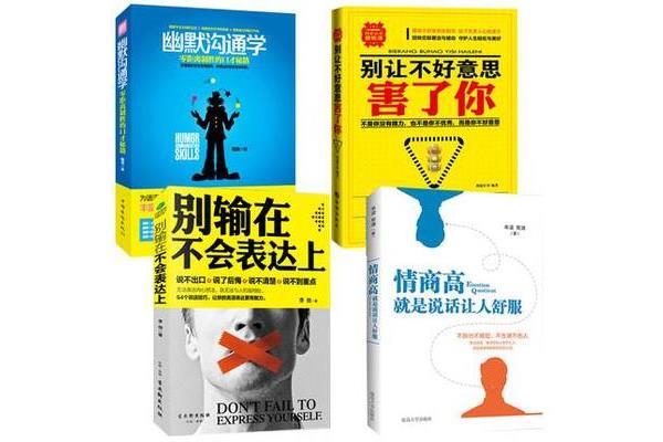 如何安慰自己