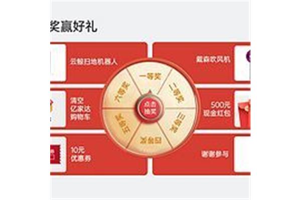 小孩多大断奶